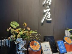 -君庭中餐厅(湘江豪生店)