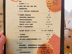 -春风十里咖啡馆