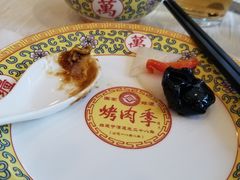 -烤肉季饭庄