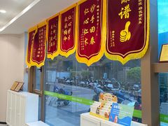 -瑞鹏宠物医院·骨科·猫科·内科(第一中心)