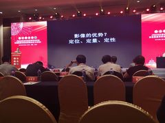 -天津水游城丽筠酒店