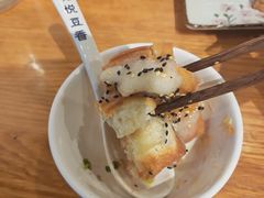 -花悦豆香