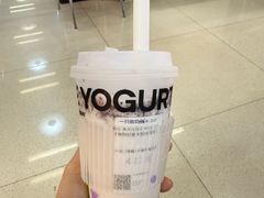 生椰酸奶紫米露-一只酸奶牛(来福士店)