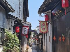 -张家港凤凰山景区恬庄古街