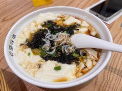 -弄堂咪道-饭香·面香·馄饨香(汇锦广场店)