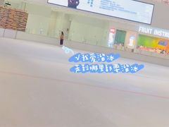 -TheRink大零溜冰场(IFS国金中心店)