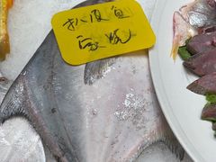 -新丁香海鲜酒店(银海商贸城店)