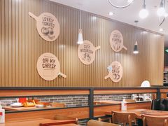 大堂-米斯特比萨(和平世纪都会店)