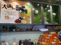 -面包新语(滨湖万达店)