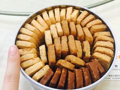 -珍妮曲奇聪明小熊(尖沙咀店)