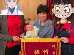 -好孕妈妈月嫂(重庆总店)