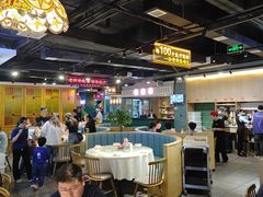 -老街鱼嘴巴(坡子街老店)