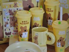 -奈雪的茶(重庆万象城北区店)