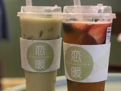 -（宝安壹方城店）