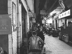 -清真·马峰烤肉(小学习北巷店)