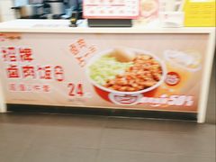 -一心一味(水围店)