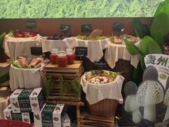 -新大新豆米火锅1993(万象汇店)
