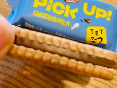 -麦德龙(郑东店)