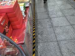 -北京稻香村(燕丰商场店)