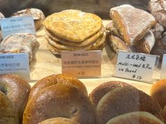 -DRUNK BAKER(上海陕康里店)