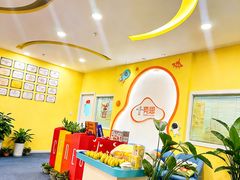 -竞思注意力·专注力·学习能力训练(天一广场中心)