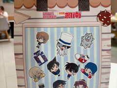 -派悦坊·甜品·蛋糕(虹口龙之梦店)