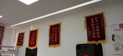 -痘博士天津·全国连锁祛痘机构