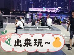 -天鹅湖体育公园