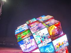 -第35届青岛国际啤酒节