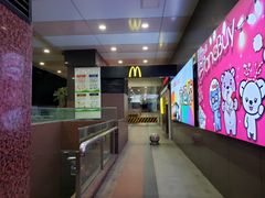 -麦当劳(北京路广百广场店)