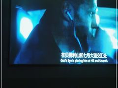 -华夏良子(霄云路店)