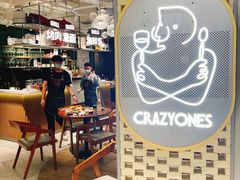 大堂-CRAZYONES西班牙海鲜饭(上海美罗城店)