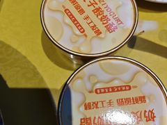 -大海碗·炸酱面·烤鸭·京菜(天坛店)