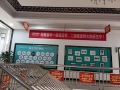 -春华教育学历提升培训(梁溪校区)