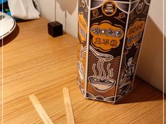 -新太二·鲜料川菜(晶耀前滩店)