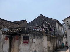 -绍兴书圣故里景区