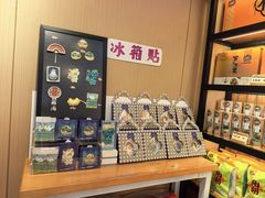 -金顺昌桂林桂花伴手礼(东西巷6店)