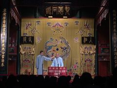 -北京湖广会馆