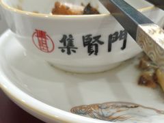 -集贤门·徽菜(南山店)