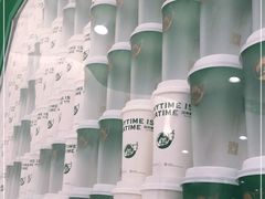 -益禾堂(南坪亿象城店)