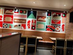 -新石器烤肉(南站店)