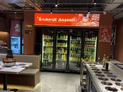 -老蜀铜火锅·酸菜脊骨·麻辣羊蝎子(热闹路店)
