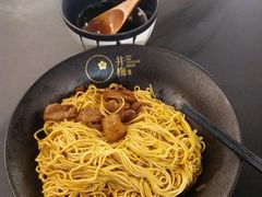 -贡梅老面馆·蟹粉面·无锡特色小吃(南长街主推店)