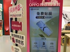 -北京华联购物中心(天通苑店)