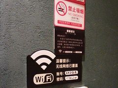-老平安农家菜(平安店)