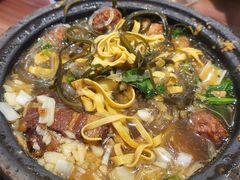 -王明古法砂锅居(开化寺店)