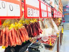 -皇上皇腊味店(下九路店)