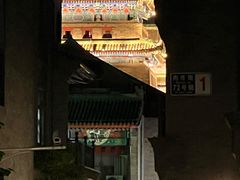 -德克士(前门店)