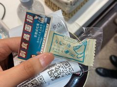 -茶颜悦色(平和堂负一楼店)