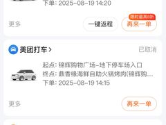 -鼎香缘海鲜自助火锅烤肉(锦辉购物广场店)